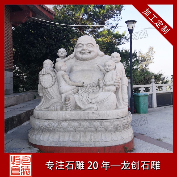1617861083128201.jpg 弥勒佛 (5)