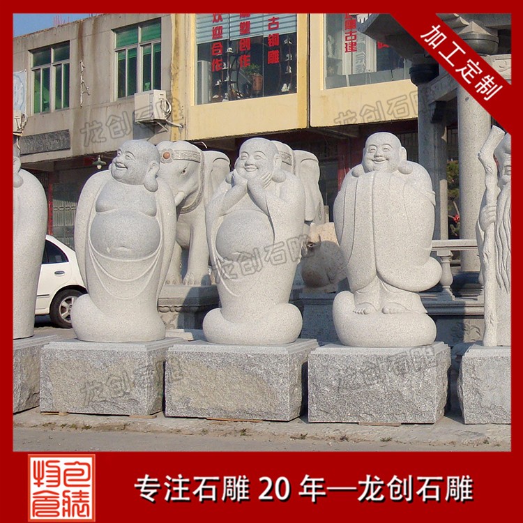 1617863720756451.jpg 弥勒佛A (72)
