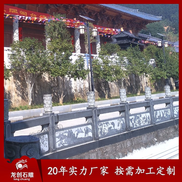 1622269587552163.jpg 花岗岩栏杆 (22)