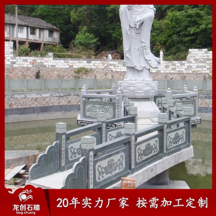 1622433389185650.jpg 花岗岩栏杆B (283)