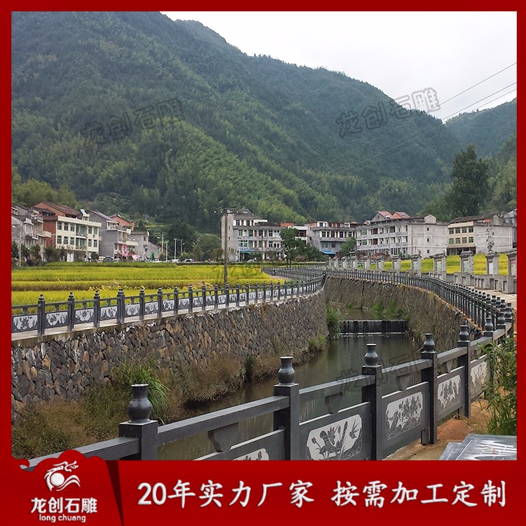 1622441981894429.jpg 花岗岩栏杆A (25)