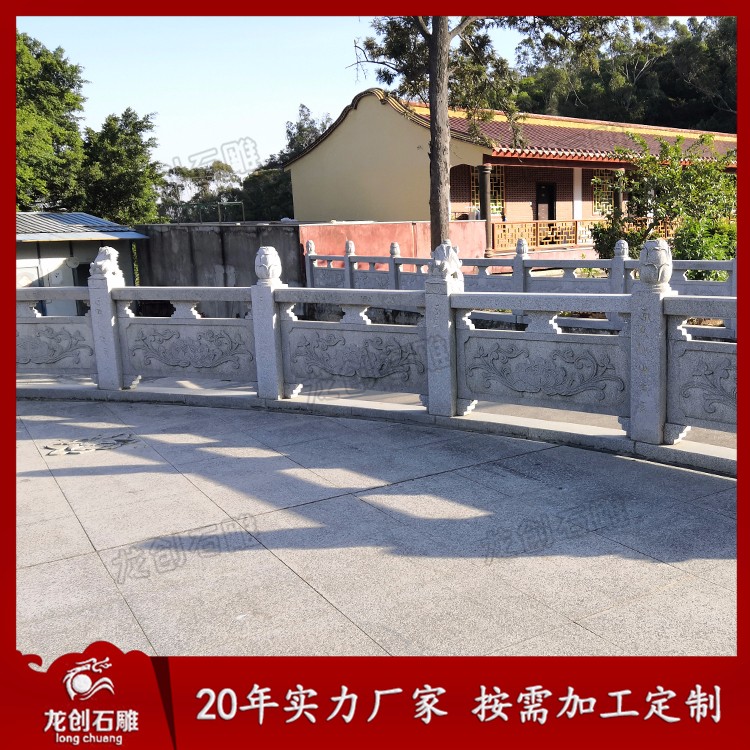 1622442094711164.jpg 栏杆--花岗岩A (6)