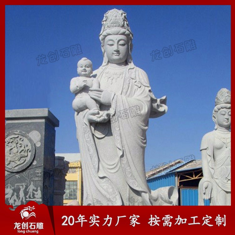 1622529344993508.jpg 送子观音A (5)
