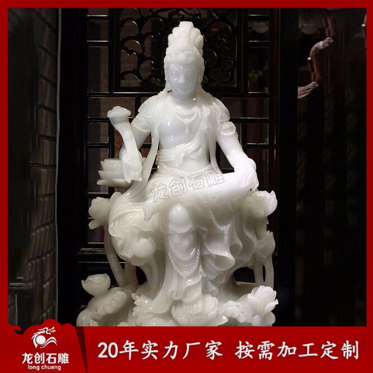 1622605723188469.jpg 自在观音C (2)