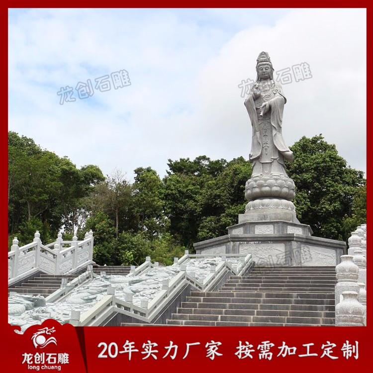 1622605784460881.jpg 印尼观音安装 (9)