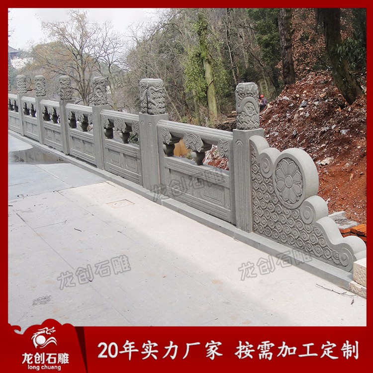 1622794894617794.jpg 花岗岩栏杆A (16)