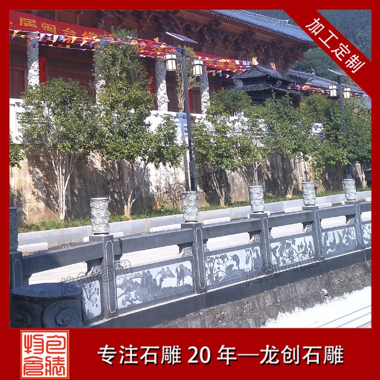 1623469843602884.jpg 花岗岩栏杆-(22)