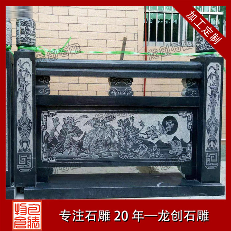 1623477751803192.jpg 栏杆--增 (3)