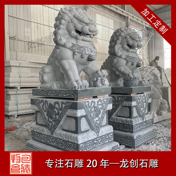 案例|石雕狮子（温州客户）