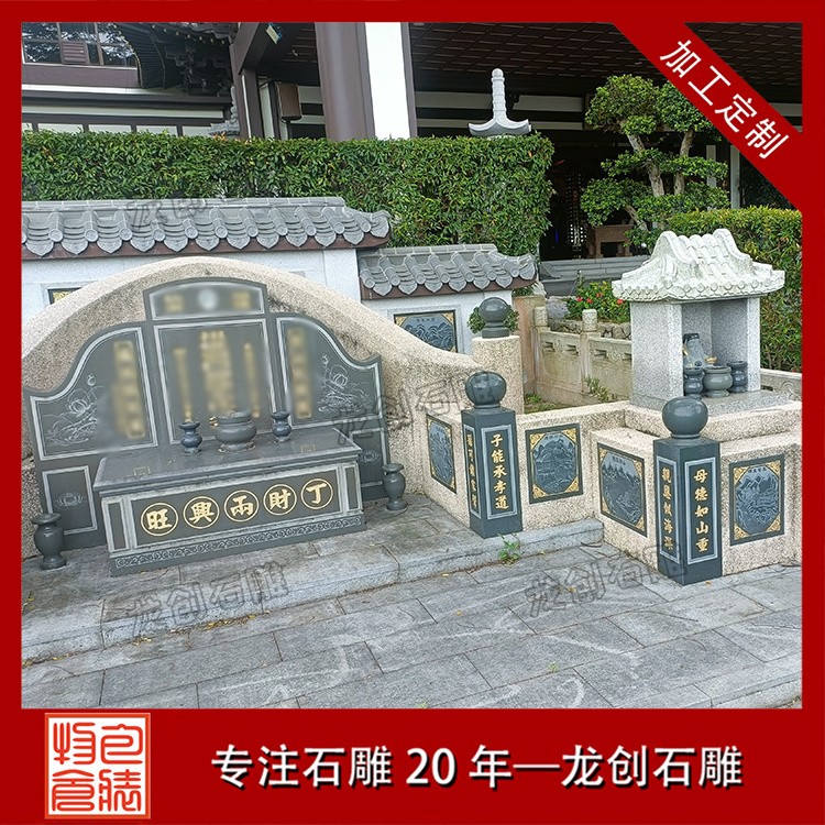 案例|石雕墓碑海外项目分享