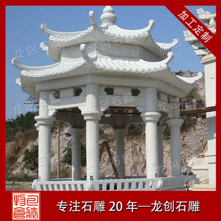 青石和花岗岩制作的中式石雕凉亭有什么不同?