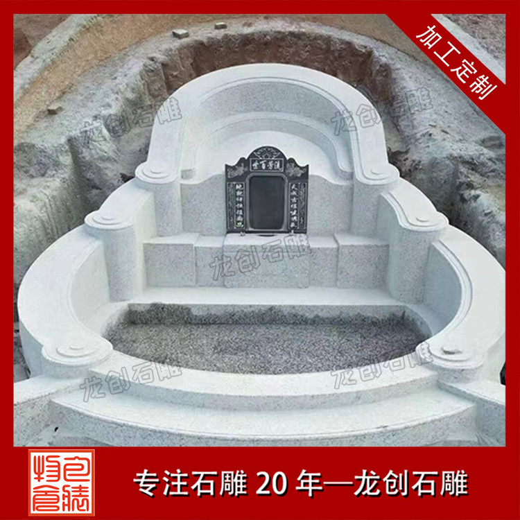墓碑上的文字、图案、符号等有什么特定的文化含义和传统讲究?