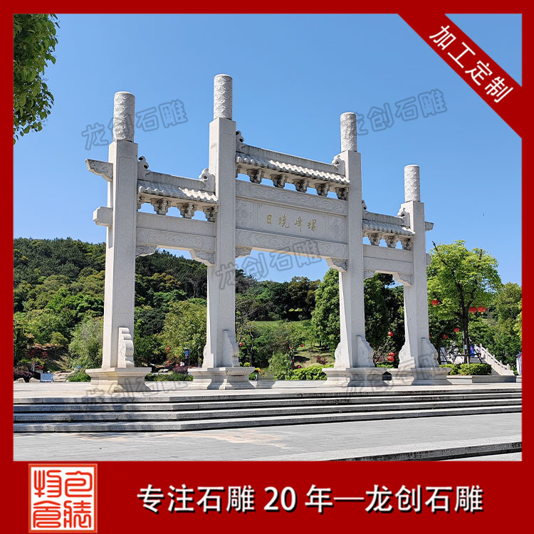 石材的质感对牌坊整体效果有什么影响?