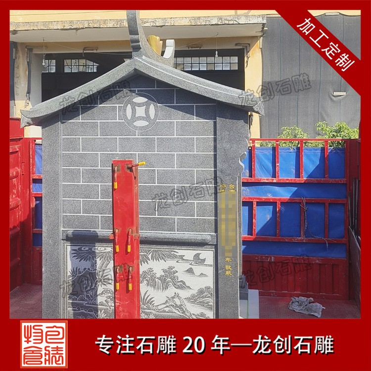 石雕土地庙寺庙安装案例：传承信仰，重塑圣地