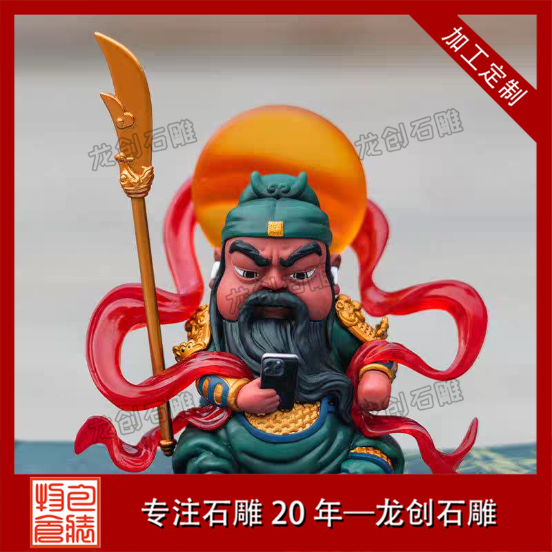 泉州手伴关公背后的石雕工艺之美