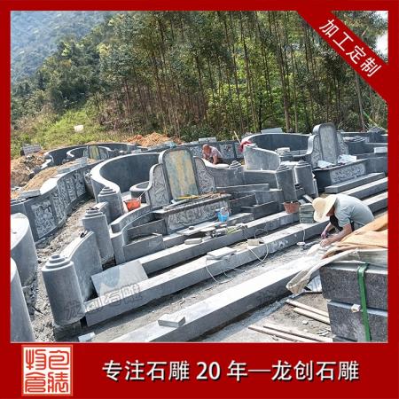石雕墓碑墓套