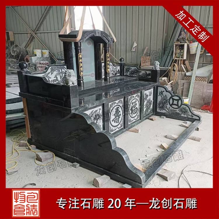 天然石材石雕墓碑,匠心雕琢传敬意
