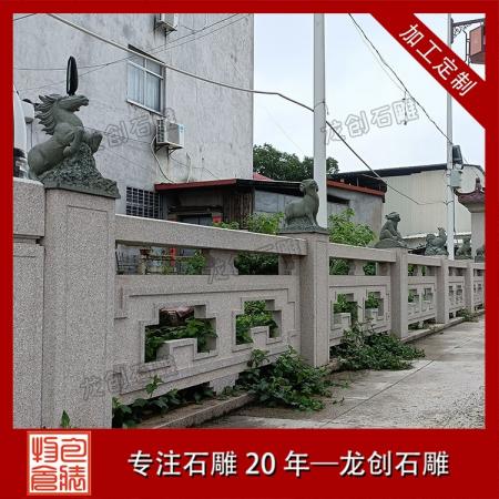 绿化带隔离石护栏 旗台护河花岗岩栏板 坚固耐用 适配多场景